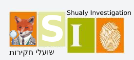 shualy.co.il